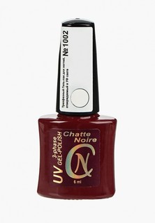 Гель-лак для ногтей Chatte Noire (трехфазный) №1002 белый 6 мл
