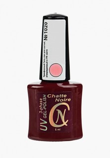 Гель-лак для ногтей Chatte Noire (трехфазный) №1020 розово-сиреневый французский маникюр 6 мл