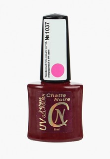 Гель-лак для ногтей Chatte Noire (трехфазный) №1037 светло-розовый неон 6 мл