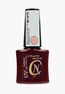 Гель-лак для ногтей Chatte Noire (трехфазный) №1019 нежно-розовый французский маникюр 6 мл