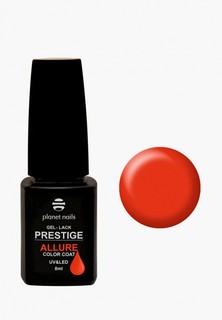 Гель-лак для ногтей Planet Nails "PRESTIGE ALLURE" - 613, 8 мл