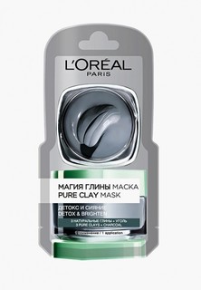 Маска для лица LOreal Paris LOreal Монодозная "Магия Глины" Детокс и сияние, для всех типов кожи, 6 мл, с углем