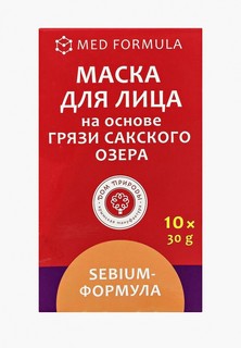 Маска для лица Мануфактура Дом Природы "Sebium-формула" на основе грязи Сакского озера, на основе Сакской грязи 10 саше