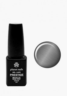 Гель-лак для ногтей Planet Nails "PRESTIGE METALLIC", 8 мл металлик