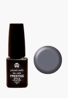 Гель-лак для ногтей Planet Nails "PRESTIGE STYLE" - 407, 8 мл мышиный серый