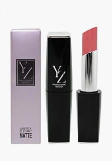 Помада Yllozure "Элегантная матовость", тон 23 (прохладный розовый)