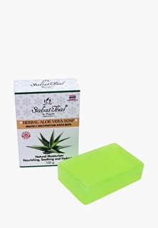 Мыло Sabai Thai Authentic SPA с экстрактом алоэ вера 100 гр