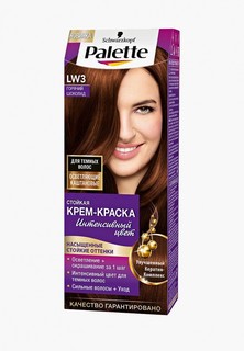 Краска для волос Palette ICC LW3 Горячий шоколад, 100 мл