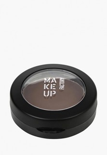 Тени для век Make Up Factory Матовые одинарные Mat Eye Shadow тон 10 коричневый орех