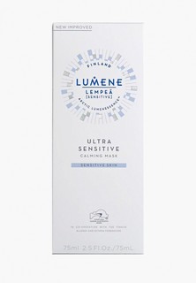 Маска для лица Lumene Lempea Ultra Sensitive Успокаивающая, 75 мл
