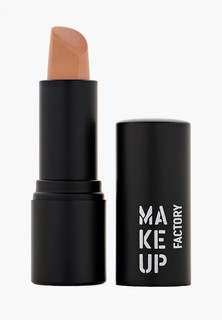Праймер для губ Make Up Factory Real Lip Lift