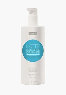 Молочко для лица Pupa очищающее для снятия макияжа MOISTURIZING CLEANSING MILK
