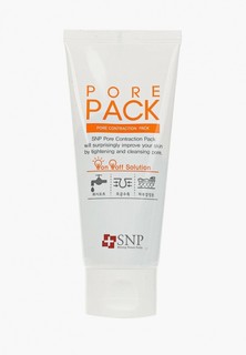 Маска для лица SNP ON-OFF PORE Tightening Pack, 80 гр