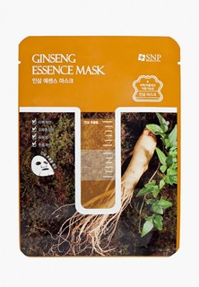 Маска для лица SNP с экстрактом корня женьшеня, 25 мл