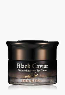 Крем для кожи вокруг глаз Holika Holika Black Caviar, 30 мл
