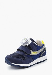 Кроссовки Зебра