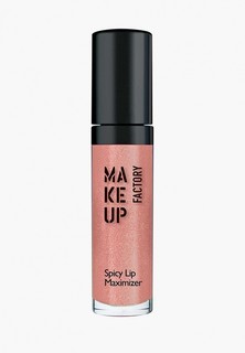 Блеск для губ Make Up Factory увеличения объема с экстрактом перца чили Spicy Lip Maximizer, т.05 огненный