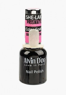 Гель-лак для ногтей Alvin Dor PRISMATIC 15мл. Тон 5804