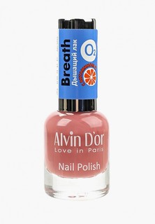 Лак для ногтей Alvin Dor Breath с витамином С 15мл. Тон 5404