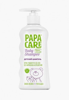 Шампунь Papa Care , 250 мл