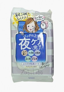 Салфетки для снятия макияжа Sana для вечернего ухода за лицом, 35 шт