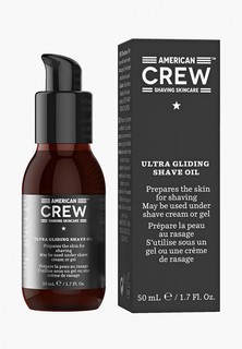 Масло для бритья American Crew CREW SHAVING SKINCARE 50 мл