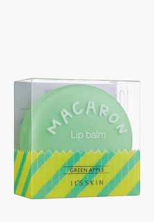 Бальзам для губ Its Skin "Macaron", тон 02, зеленое яблоко, 9 г