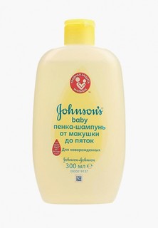 Шампунь Johnson & Johnson Johnsons baby От макушки до пяток, 300 мл