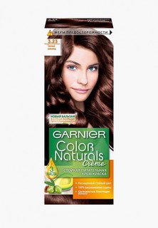 Краска для волос Garnier Color Naturals, оттенок 3,23, Темный шоколад, 110 мл