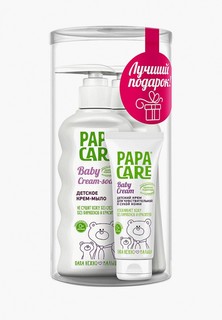 Набор для ухода за телом Papa Care Крем-мыло для рук с антибактериальным эффектом 250 мл