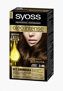 Краска для волос Syoss Oleo Intense, 3-86, Темный Шоколад, 115 мл