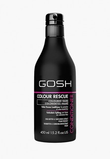 Кондиционер для волос Gosh Gosh! окрашенных Colour Rescue, 450 мл