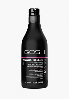 Шампунь Gosh Gosh! Colour Rescue, 450 мл