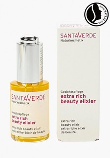 Сыворотка для лица Santaverde Extra Rich Special для сухой, чувствительной и зрелой кожи