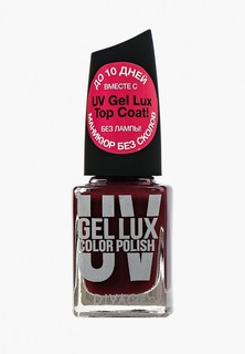 Гель-лак для ногтей Divage Uv Gel Lux № 14