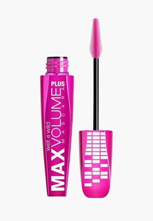 Тушь для ресниц Wet n Wild Водостойкая Max Volume Plus Waterproof, черный