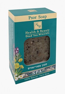 Мыло для лица Health & Beauty для ухода за кожей при псориазе, 100 гр