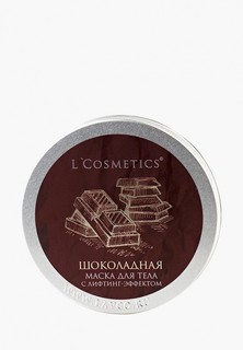 Маска для тела LCosmetics L'cosmetics с лифтинг-эффектом, 150 мл