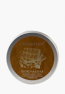 Маска для тела LCosmetics Lcosmetics с антицеллюлитным эффектом, 150 мл