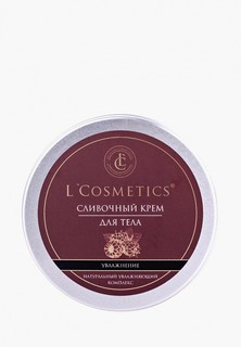 Крем для тела LCosmetics L'cosmetics сливочный «Увлажнение» с маслами оливы и персика, 150 мл