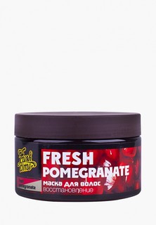 Маска для волос LCosmetics Lcosmetics Fresh pomegranate "Восстановление", 250 мл