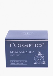 Крем для лица LCosmetics L'cosmetics «Anti age» с маслом жожоба и коллагеном, 50 мл