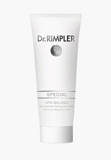 Маска для лица Dr. Rimpler Балансирующая для комбинированной и жирной кожи, 75 мл
