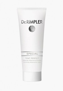 Маска для лица Dr. Rimpler Осветляющая для жирной кожи, 75 мл