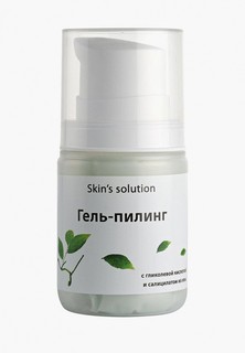 Скраб для лица Emansi с гликолевой кислотой и салицилатом из ивы, Skins solution, 50 мл