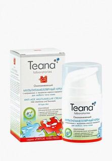 Крем для лица Teana мультиламеллярный СА для любого типа кожи увлажняющий, 50 мл