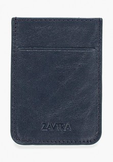 Визитница Zavtra