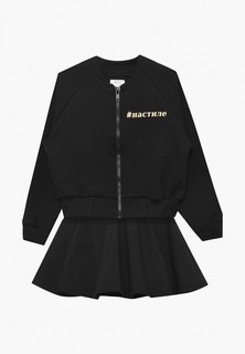 Костюм Archyland 