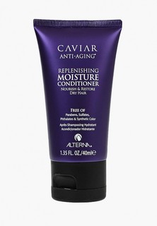 Кондиционер для волос Alterna Caviar Anti-aging Replenishing Moisture Conditioner Увлажняющий с Морским шелком 40 мл