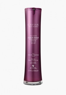 Сыворотка для волос Alterna Caviar Anti-Aging Infinite Color Hold Vibrancy Serum двойного действия для усиления яркости цвета, 50 мл